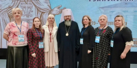 Елена Павицкая представила Наро-Фоминский округ на Образовательных чтениях ЦФО - Администрация Наро-Фоминского г.о.