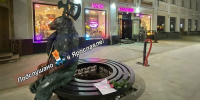 В Ярославле умерла одна из близнецов-баянисток с улицы Кирова - Комсомольская Правда