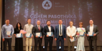 В День работника атомной промышленности - Администрация г. Лесной