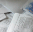 Как проверить квитанцию за ЖКХ и найти ошибку, посоветовал юрист - Pln-Pskov.Ru