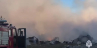 В Ярославской области 30 сентября объявлено днем траура - YarNews.Ru