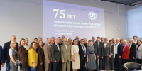 Тамбовское отделение РГО отметило 75-летний юбилей; фото: Дарья Скрыпник - Тамбовское отделение РГО