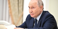 Президент РФ Владимир Путин. Фото: пресс-служба Президента РФ - Государственная Дума
