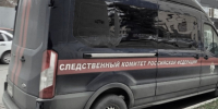 Россиянин два дня пил горькую с трупом - КТВ-ЛУЧ