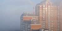 Синоптик объяснил появление радиационного тумана в Москве и Подмосковье - Molnet.Ru