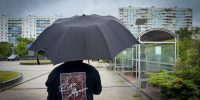 Врач рассказал, чем опасна длительная прогулка под дождем - MosRegToday.Ru