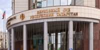 Как экс-банкира Роберта Мусина обязали вспахать 58 га в Лаишево - Реальное время