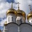 Картинка - Regions.Ru