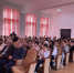 В Табасаранском районе прошло информационно-просветительское мероприятие, направленное на профилактику этнического и религиозного экстремизма - Голос Табасарана