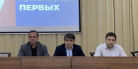 Глава Табасаранского района провел заседание Координационного совета по взаимодействию с Движением Первых - Голос Табасарана