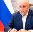Россия и Иран обсудили работу АЭС «Бушер» и выполнение совместных договорённостей - KU66.Ru