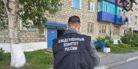 Пьяная сахалинка до смерти избила сожителя уснувшего возле двери - CitySakh.Ru