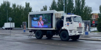 Волгоградская правда - Газета Волгоградская правда