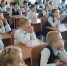 «Земля под белыми крыльями» - Библиотека им. Шолом-Алейхема