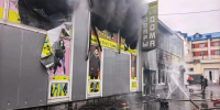 На Камчатке пожарные тушат возгорание в торговом ряду на рынке - КП Владивосток