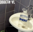 Около двух тысяч домов во Владивостоке уже второй день остаются без воды - NewsVl.Ru