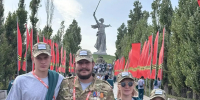 Команда из ЕАО участвует в финале «Семейной зарницы» - Правительство Еврейской автономной области