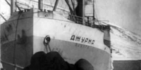 Жуткий пожар произошел в 1939 году на шедшем в Магадан пароходе «Джурма» - Газета Магаданская правда