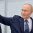 Владимир Путин подписал указ о праздновании 100-летия основания Магадана - Газета Магаданская правда