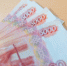 Россиянам рассказали, как мошенники собирают информацию о жертвах - ChitaMedia