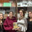 Книжная выставка ко Дню воссоединения ДНР и ЛНР, Запорожской и Херсонской областей с Россией в библиотеке Читинского института БГУ - ЧИ БГУЭП