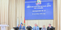 Сергей Кравчук досрочно покинул пост мэра Хабаровска - КП Хабаровск