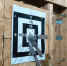 В ЦДТ «Паллада» прошли первые соревнования по спортивному метанию ножей. - Советско-Гаванский район