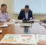 Валерий Иванов провел рабочее совещание с руководителями подведомственных учреждений - Комитет ветеринарии