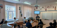 Урок – знакомство «Как помочь себе учиться?» - Магаданская ЦБС