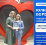 Преподаватель из кадетской школы № 1 имени Ушакова победила в конкурсе «Учитель года России – 2026» - Gubernia.Com