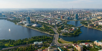 Раньше называли дырой, а теперь сюда переезжает молодёжь: жильё недорогое, работы хватает, культура на уровне столиц - ProGorod.Ru