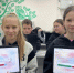 В Новолеушинской школе прошёл «Диктант здоровья — 2026»! - Наше время