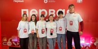 Школьники освоили навыки первой помощи - Наше время