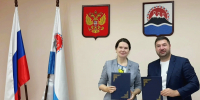 Уполномоченный по правам ребёнка и Общероссийская общественно-государственная просветительская организация «Российское общество «Знание» заключили соглашение - Уполномоченный по правам ребенка