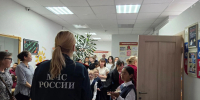 Пожарная безопасность и учебная эвакуация в ЦДО п. Омсукчан - Kolyma.Ru