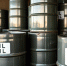 Бочки с нефтью - РИА Омск-информ
