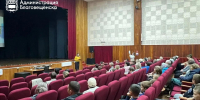 Жители села Белогорье проголосовали за благоустройство детской площадки на территории Дома культуры - Администрация г. Благовещенск
