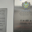 Более 40 лифтов в 15 многоквартирных домах заменили в Приморье - Администрация Приморского края
