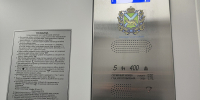 Более 40 лифтов в 15 многоквартирных домах заменили в Приморье - Администрация Приморского края