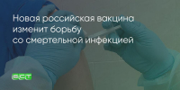 Поделитья во ВКонтакте - Братская Студия Телевидения
