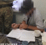 14 лет лишения свободы получил житель посёлка Ванино за государственную измену - ГТРК Дальневосточная