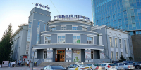 Гранты на культуру - Газета Ведомости