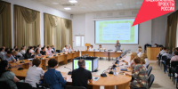 1 - Газета Чановские вести