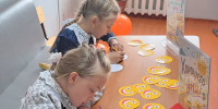 29092026 - Комитет по образованию Усольского района
