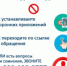 Проверка на бдительность: это должен знать каждый, чтобы не попасть в ловушку к мошенникам - Газета Шелеховский вестник