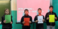 Нажмите для предварительного просмотра изображения - Быково-медиа