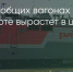 Поделитья во ВКонтакте - Братская Студия Телевидения