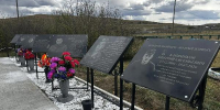 В Забайкальском крае открыли мемориал «Воинам-землякам» - ИА Байкал-Daily