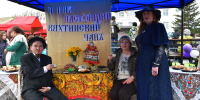 Кяхтинская ярмарка встретила гостей - Министерство культуры