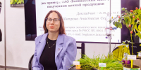 «Зелёные технологии» ИРНИТУ на выставке МБЭК-2026: порталы для мониторинга воды и воздуха, экоассистент, инновации в строительстве - ИРНИТУ